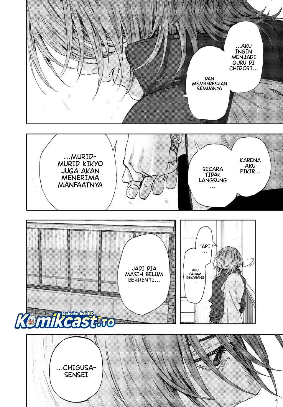 Kaoru Hana wa Rin to Saku Chapter 184 - halaman 19