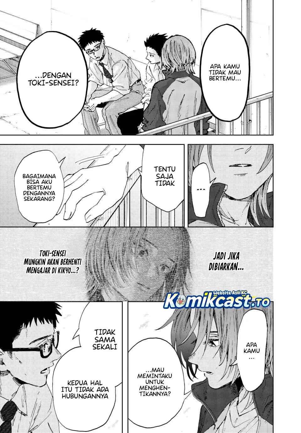 Kaoru Hana wa Rin to Saku Chapter 184 - halaman 20