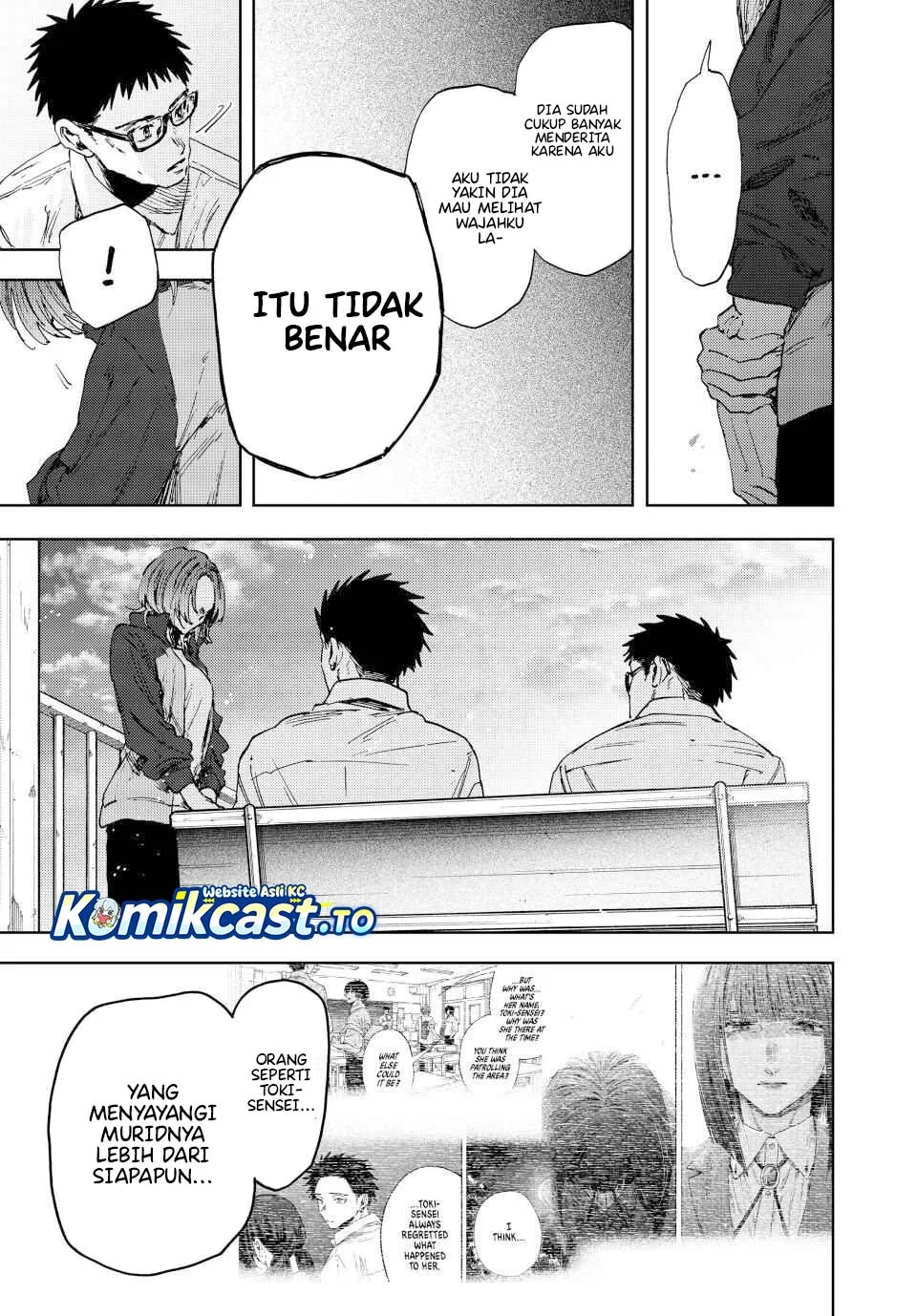 Kaoru Hana wa Rin to Saku Chapter 184 - halaman 22