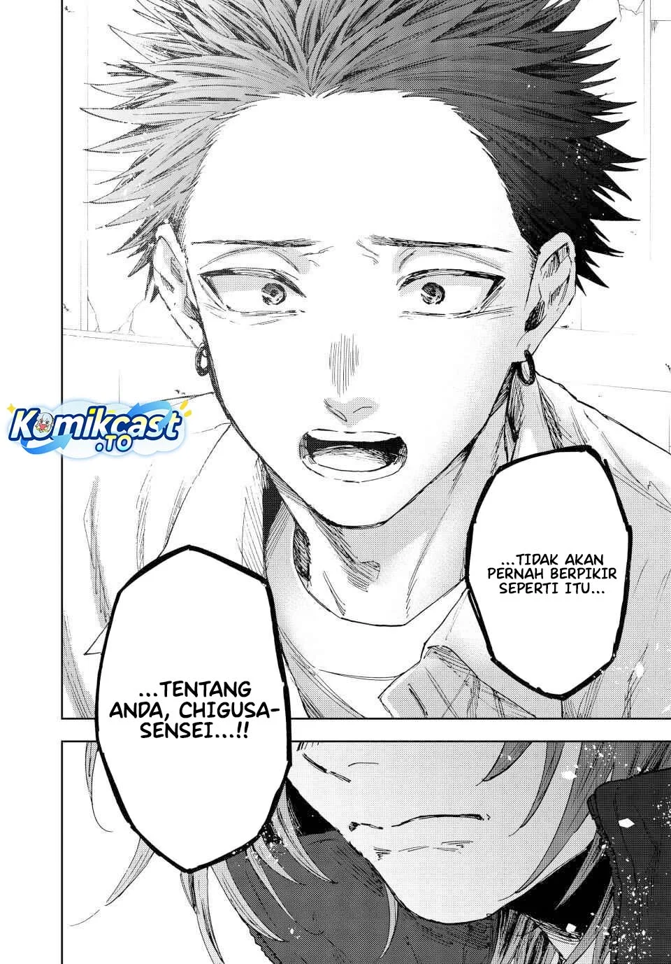Kaoru Hana wa Rin to Saku Chapter 184 - halaman 23