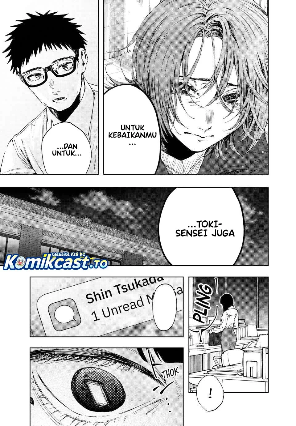 Kaoru Hana wa Rin to Saku Chapter 184 - halaman 26