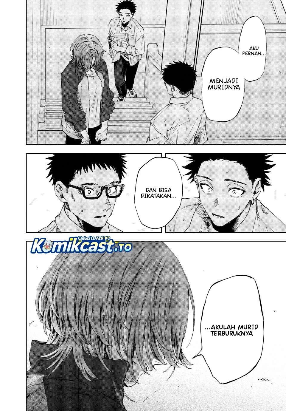 Kaoru Hana wa Rin to Saku Chapter 184 - halaman 7