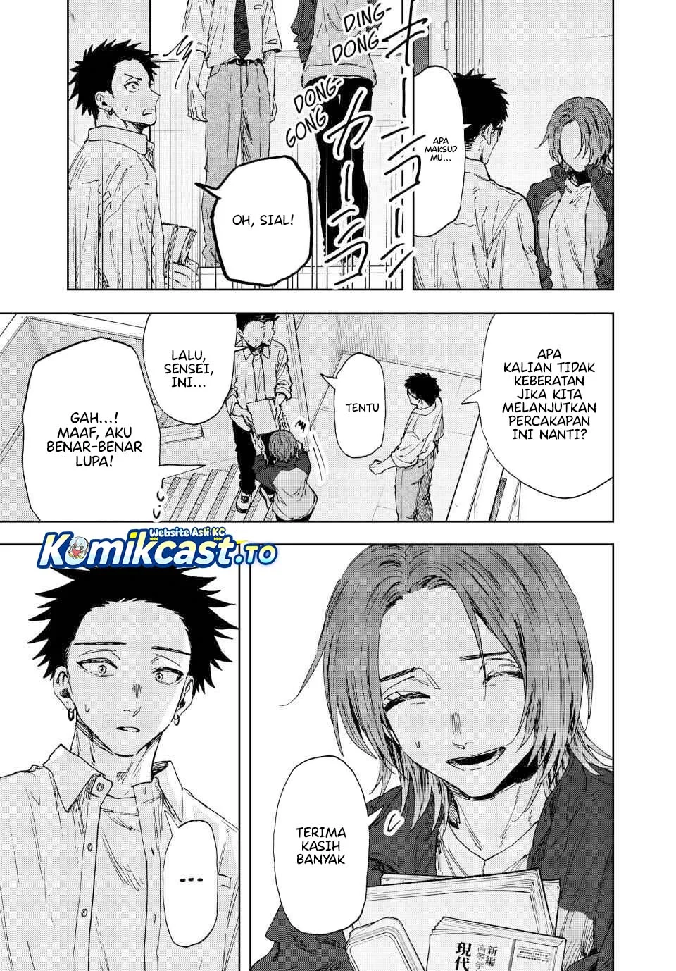 Kaoru Hana wa Rin to Saku Chapter 184 - halaman 8