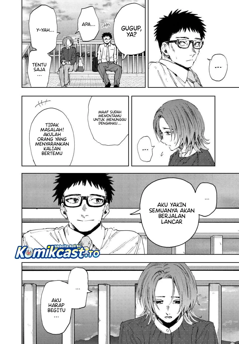 Kaoru Hana wa Rin to Saku Chapter 185 - halaman 15