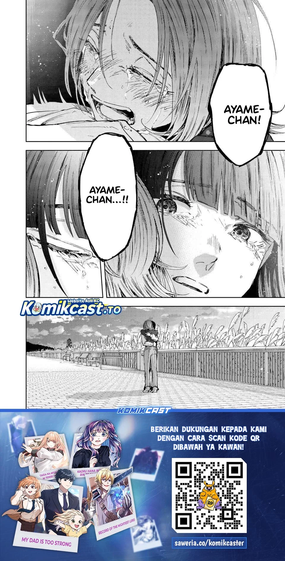 Kaoru Hana wa Rin to Saku Chapter 185 - halaman 24