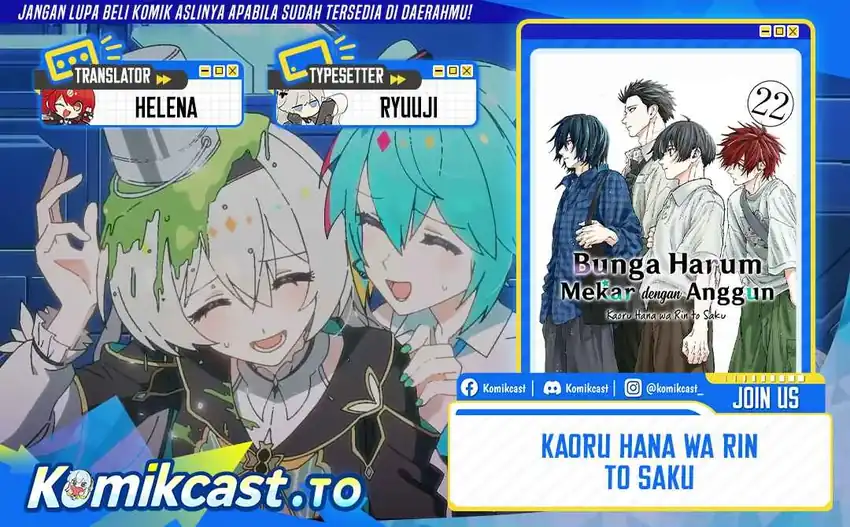 Kaoru Hana wa Rin to Saku Chapter 186 - halaman 1