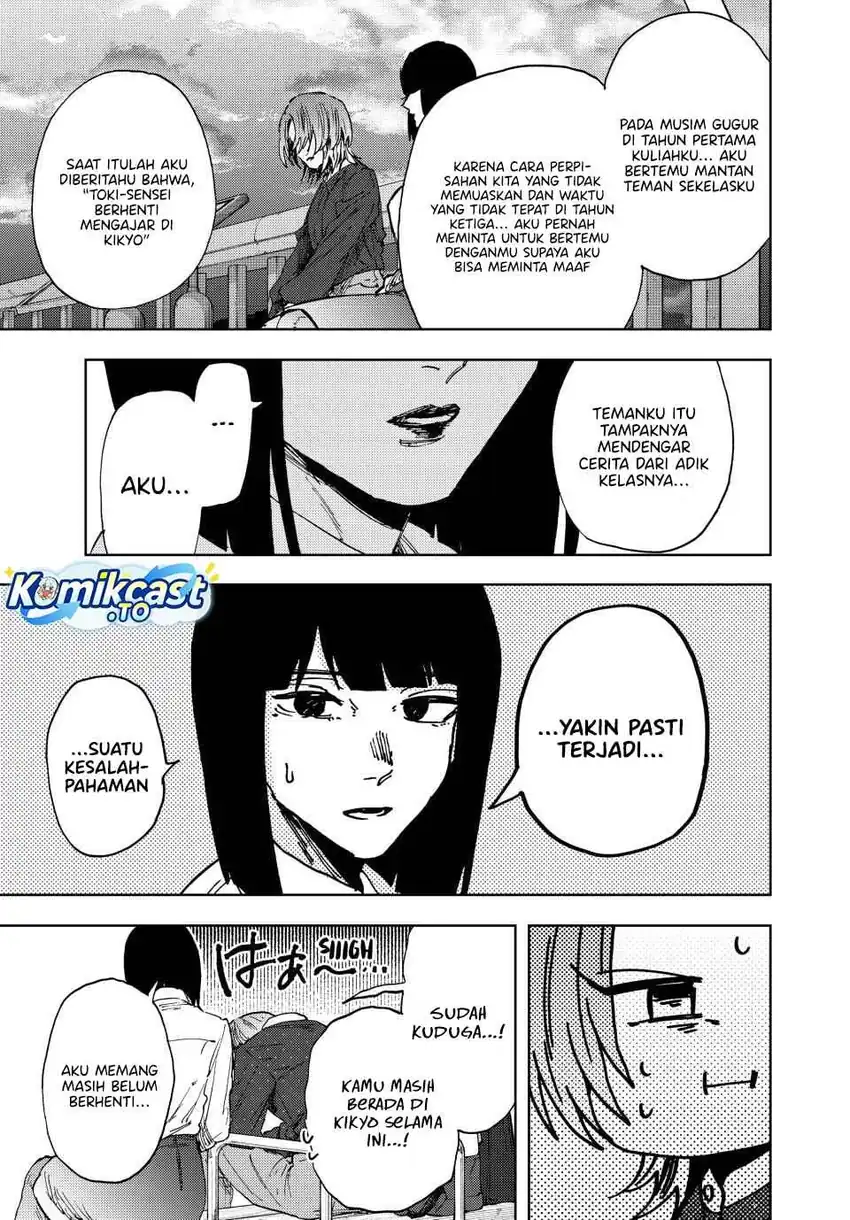 Kaoru Hana wa Rin to Saku Chapter 186 - halaman 10