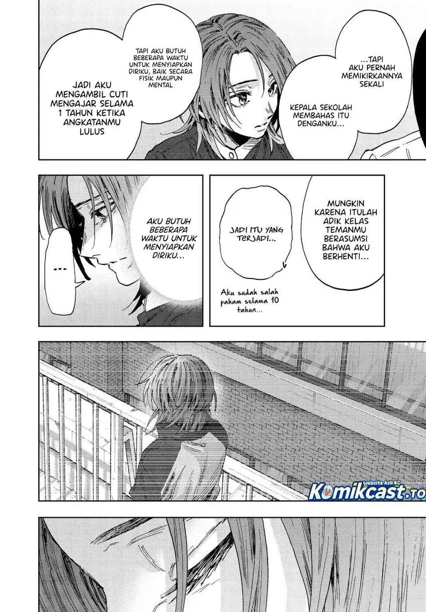 Kaoru Hana wa Rin to Saku Chapter 186 - halaman 11