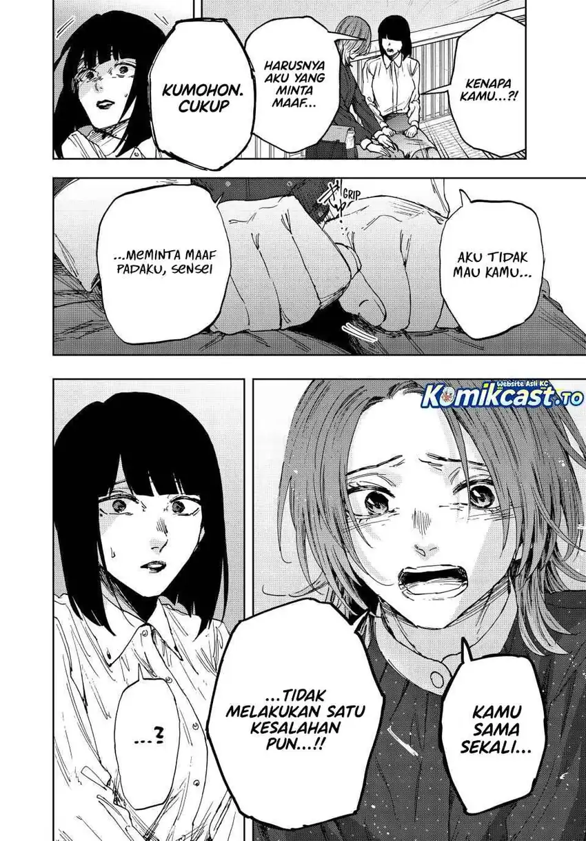Kaoru Hana wa Rin to Saku Chapter 186 - halaman 13