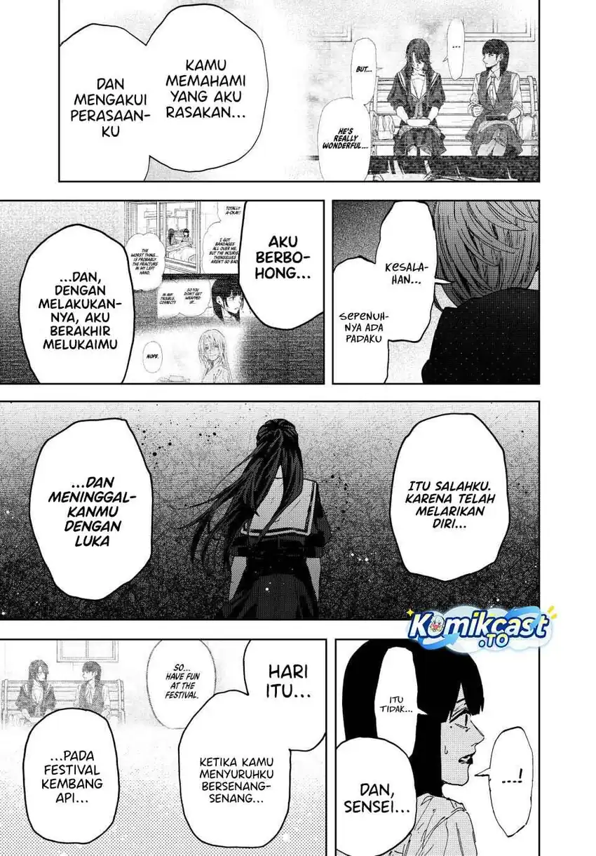 Kaoru Hana wa Rin to Saku Chapter 186 - halaman 14