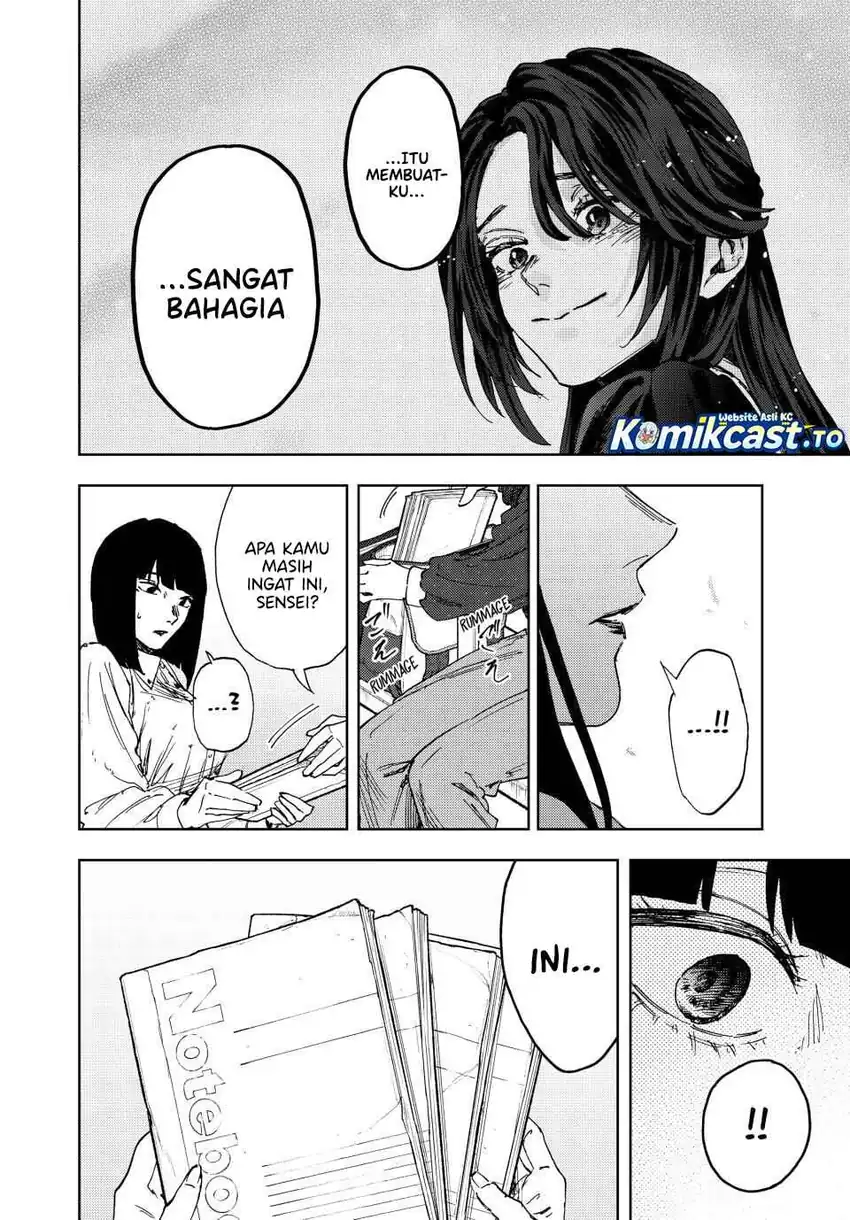 Kaoru Hana wa Rin to Saku Chapter 186 - halaman 15