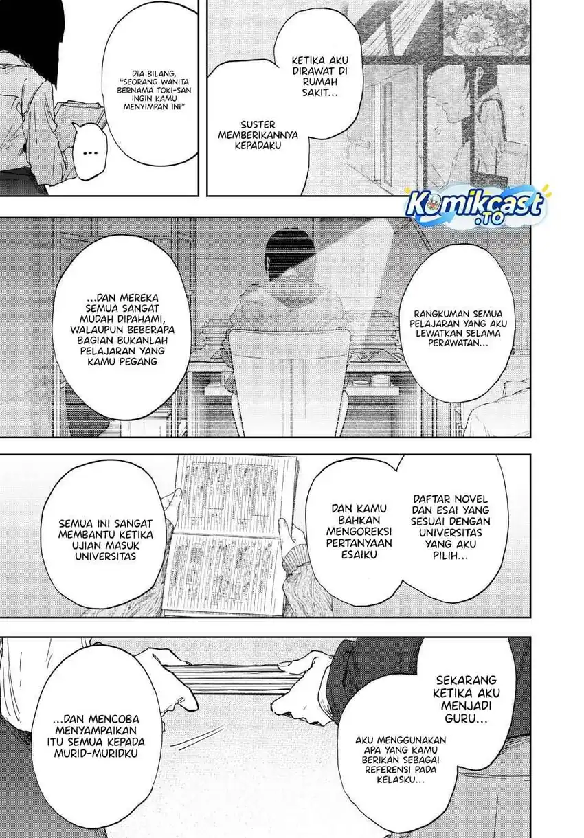 Kaoru Hana wa Rin to Saku Chapter 186 - halaman 16