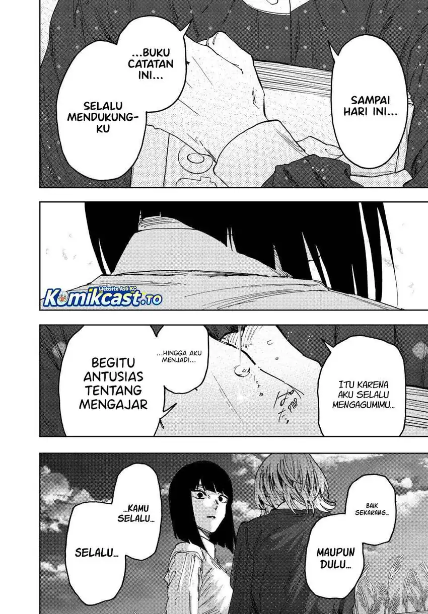 Kaoru Hana wa Rin to Saku Chapter 186 - halaman 17