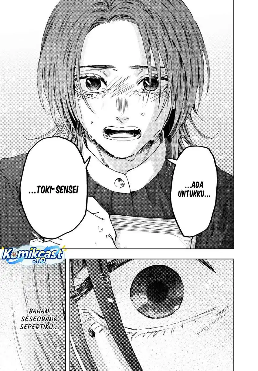 Kaoru Hana wa Rin to Saku Chapter 186 - halaman 18