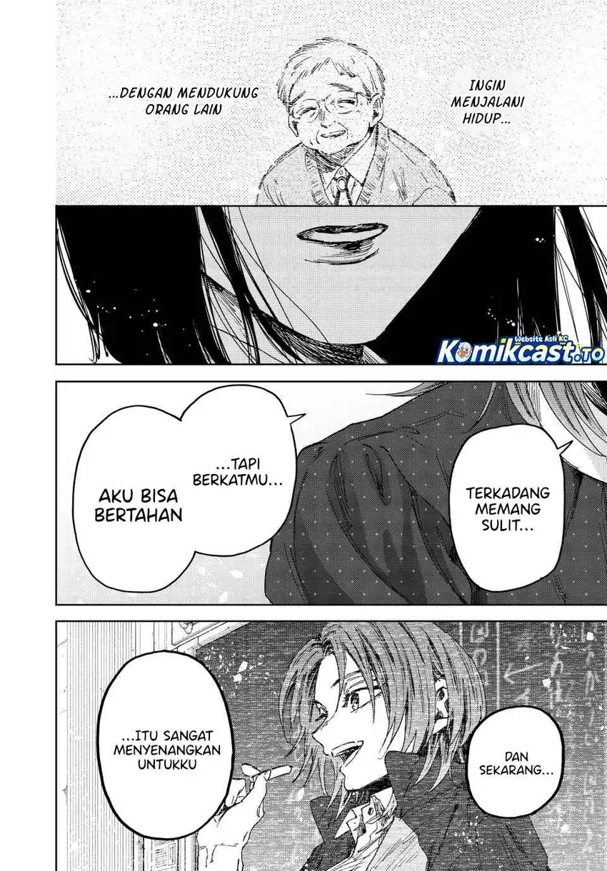 Kaoru Hana wa Rin to Saku Chapter 186 - halaman 19
