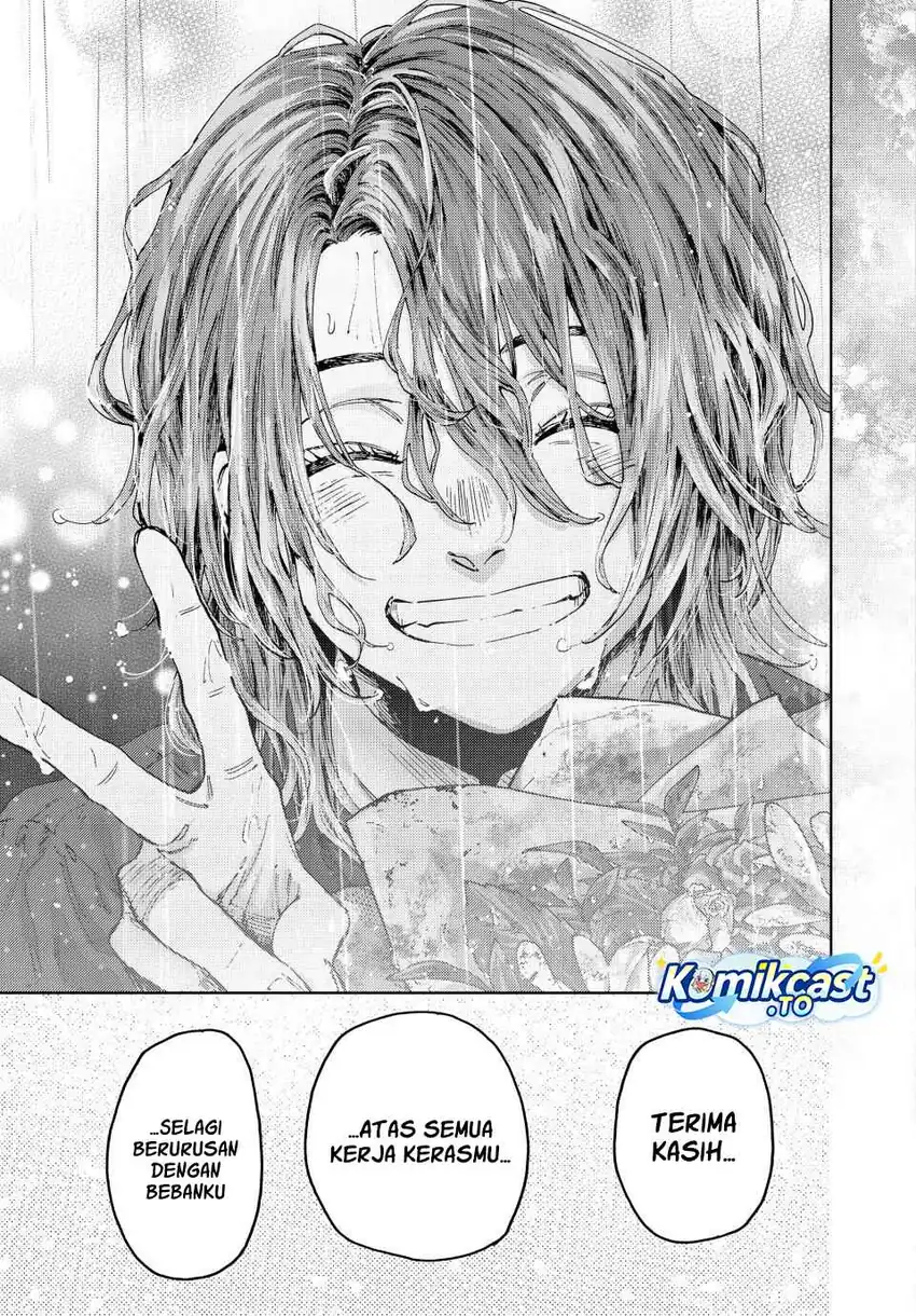 Kaoru Hana wa Rin to Saku Chapter 186 - halaman 22