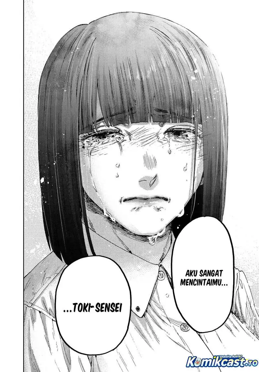 Kaoru Hana wa Rin to Saku Chapter 186 - halaman 23