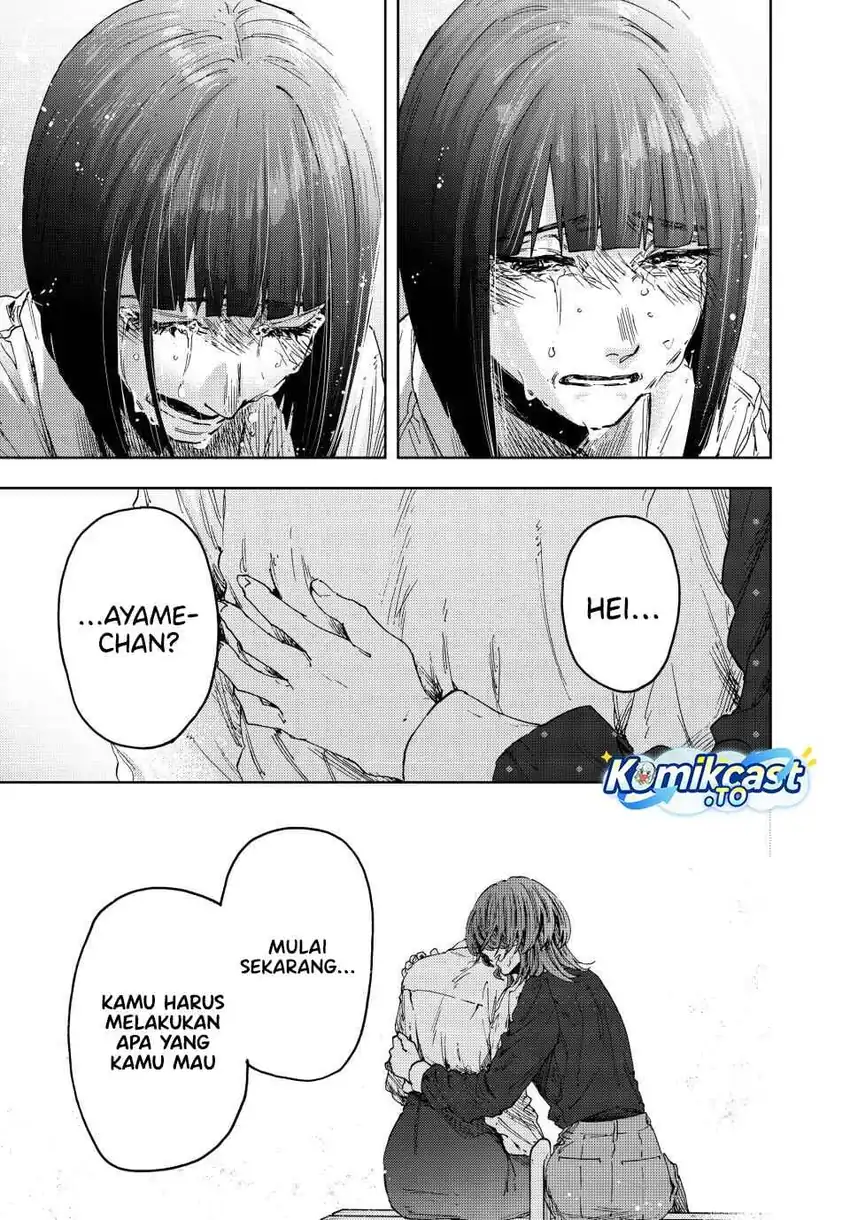 Kaoru Hana wa Rin to Saku Chapter 186 - halaman 24
