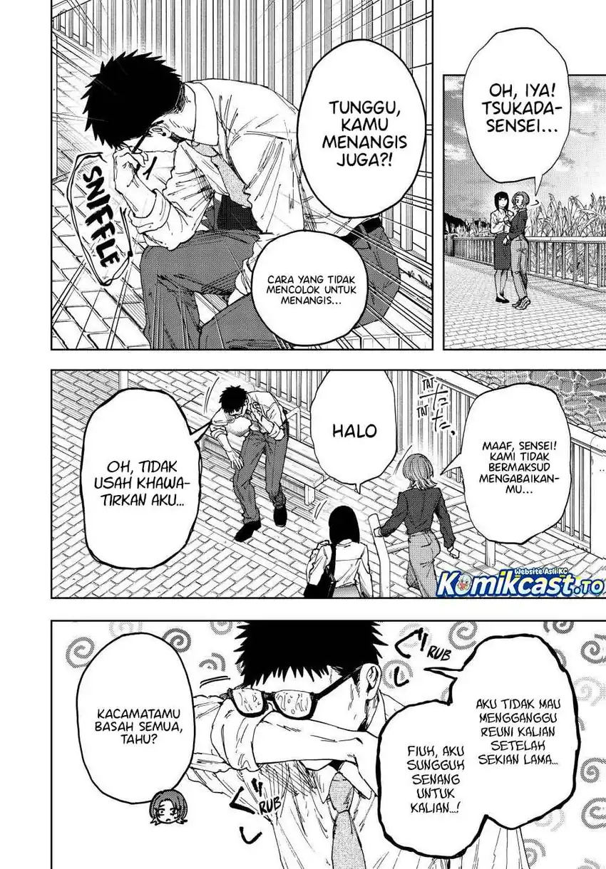 Kaoru Hana wa Rin to Saku Chapter 186 - halaman 3