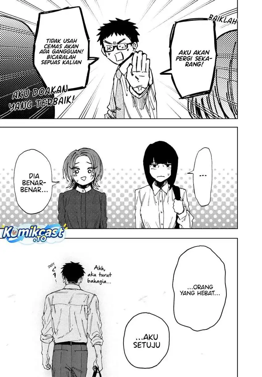 Kaoru Hana wa Rin to Saku Chapter 186 - halaman 4