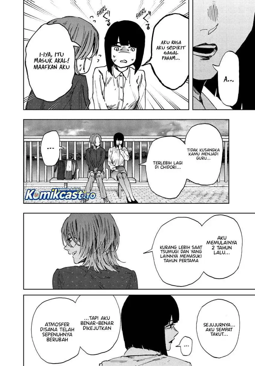 Kaoru Hana wa Rin to Saku Chapter 186 - halaman 7