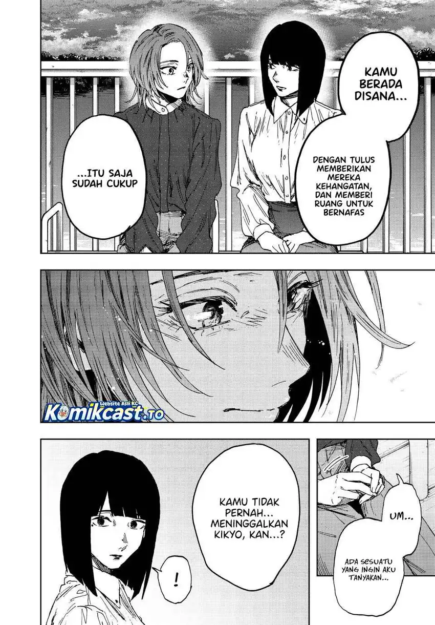 Kaoru Hana wa Rin to Saku Chapter 186 - halaman 9
