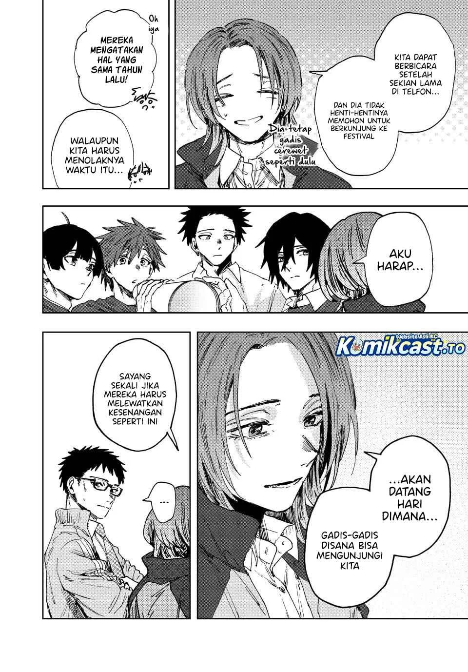 Kaoru Hana wa Rin to Saku Chapter 187 - halaman 11