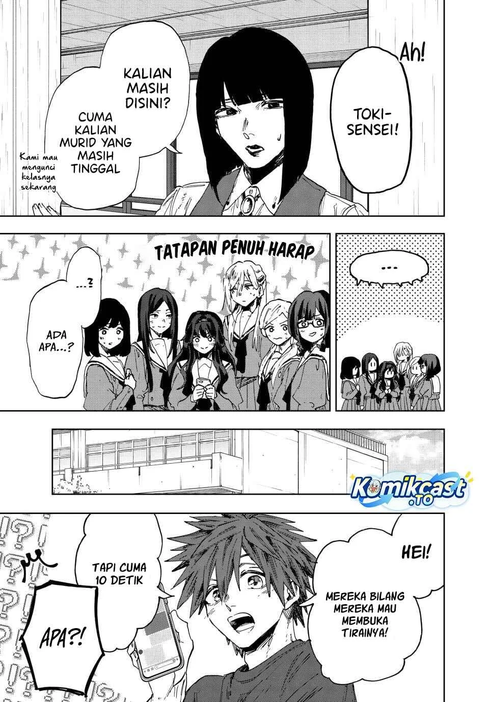 Kaoru Hana wa Rin to Saku Chapter 187 - halaman 16