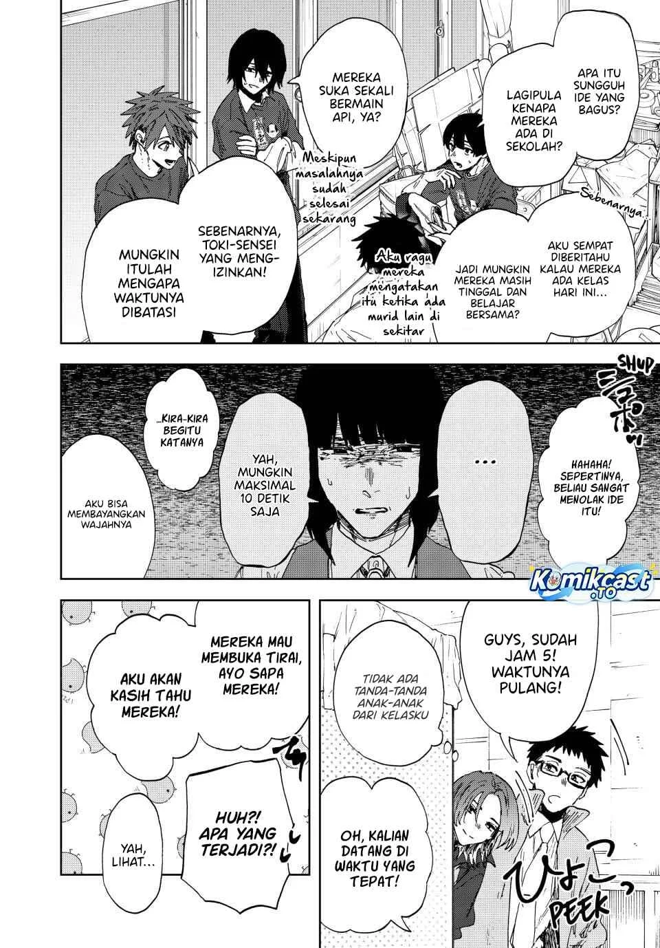 Kaoru Hana wa Rin to Saku Chapter 187 - halaman 17