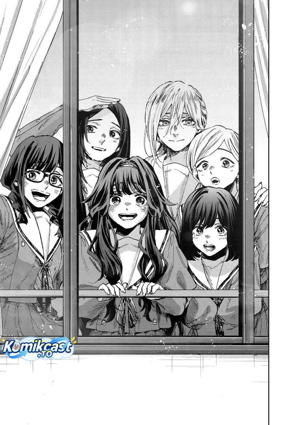 Kaoru Hana wa Rin to Saku Chapter 187 - halaman 20