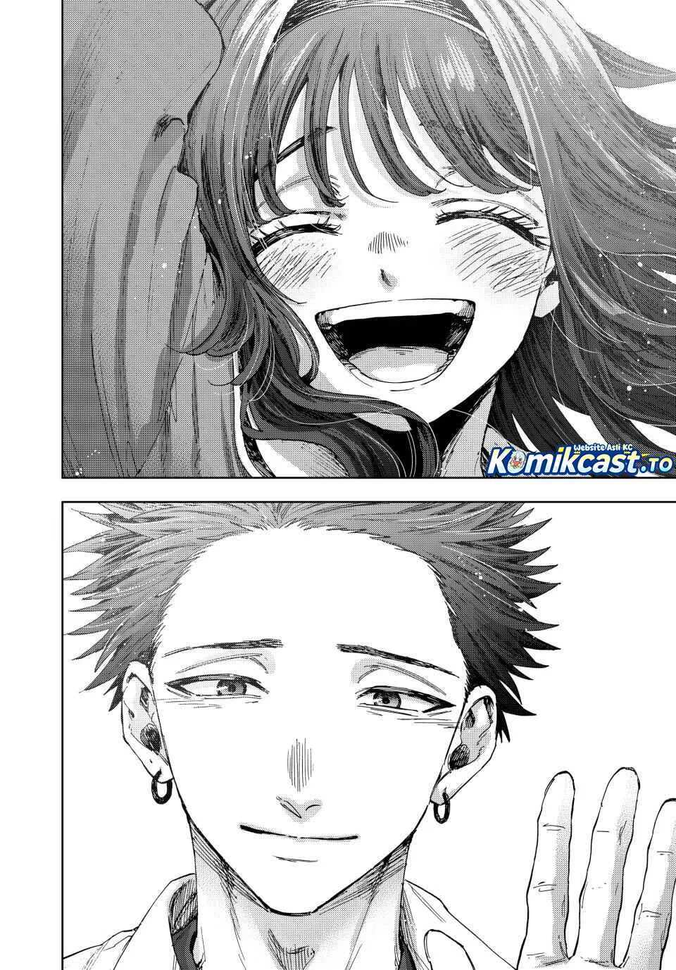Kaoru Hana wa Rin to Saku Chapter 187 - halaman 21
