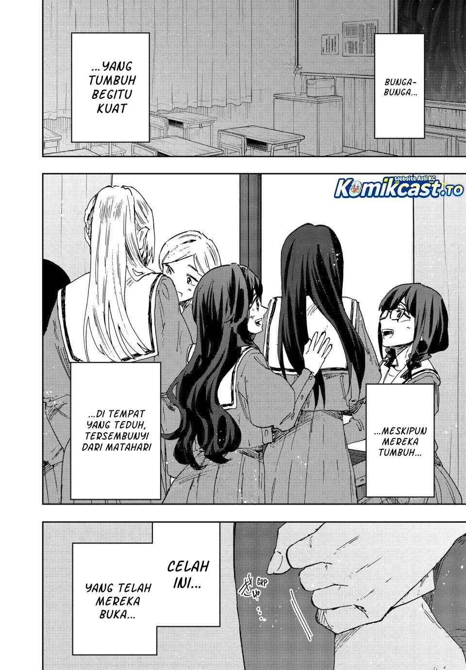 Kaoru Hana wa Rin to Saku Chapter 187 - halaman 23