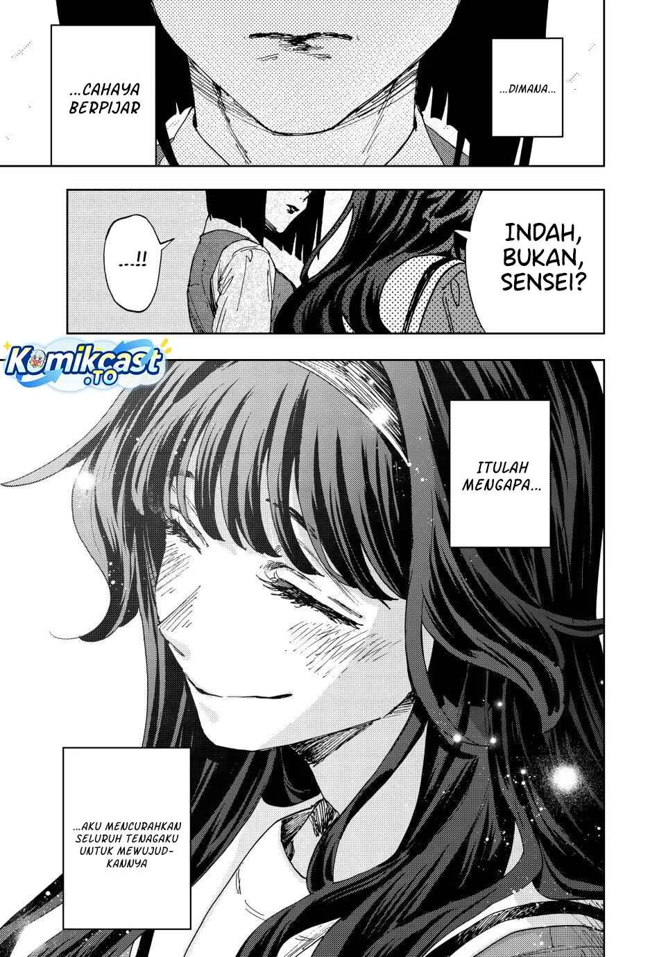 Kaoru Hana wa Rin to Saku Chapter 187 - halaman 26