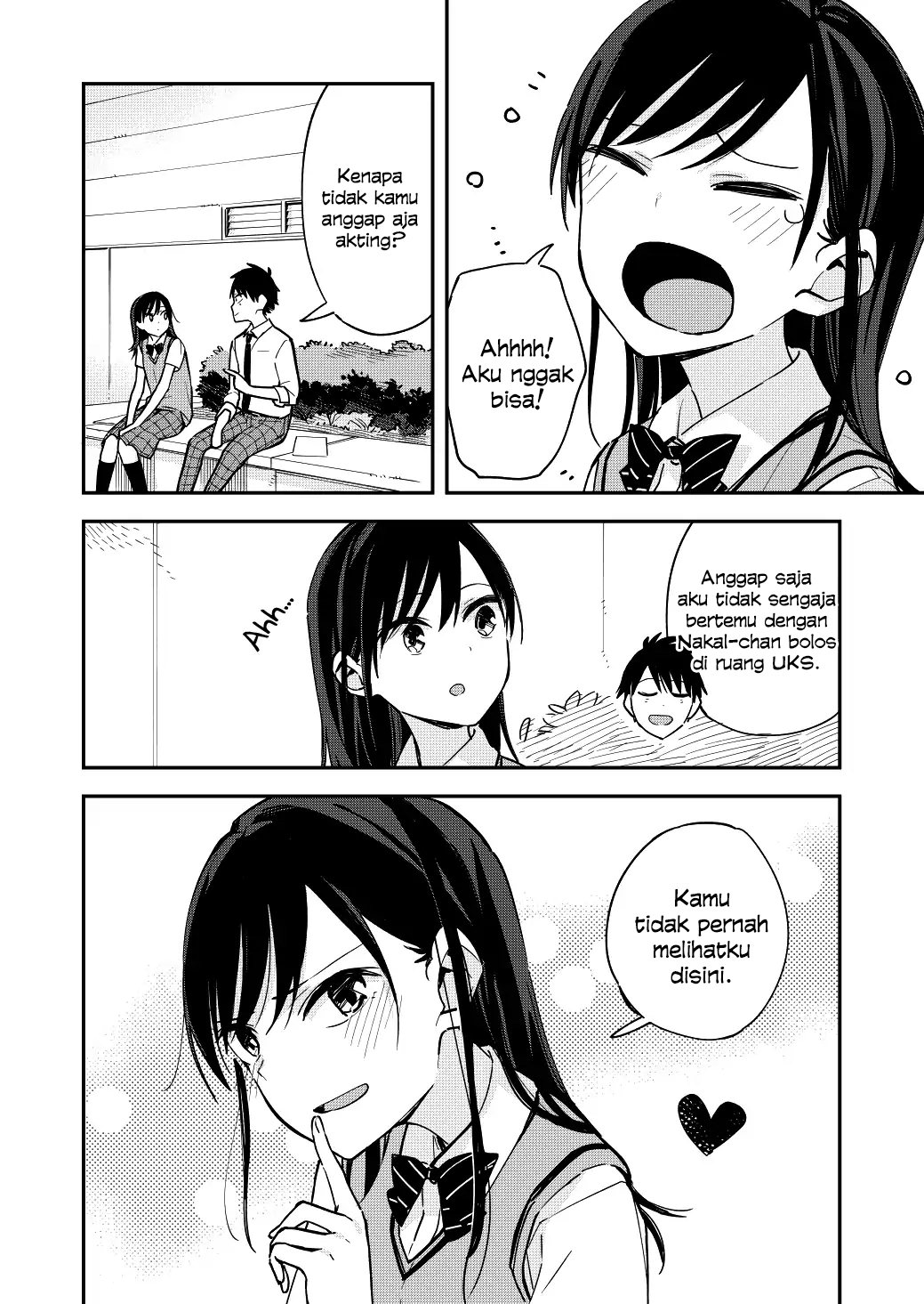 Kaoru Hana wa Rin to Saku Chapter 187 - halaman 3