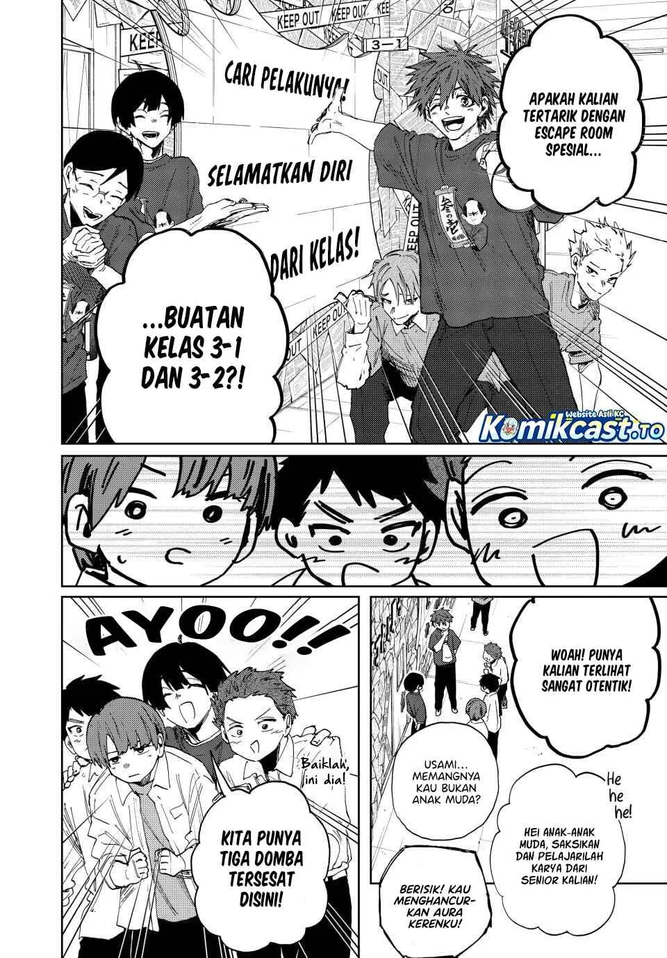 Kaoru Hana wa Rin to Saku Chapter 187 - halaman 7