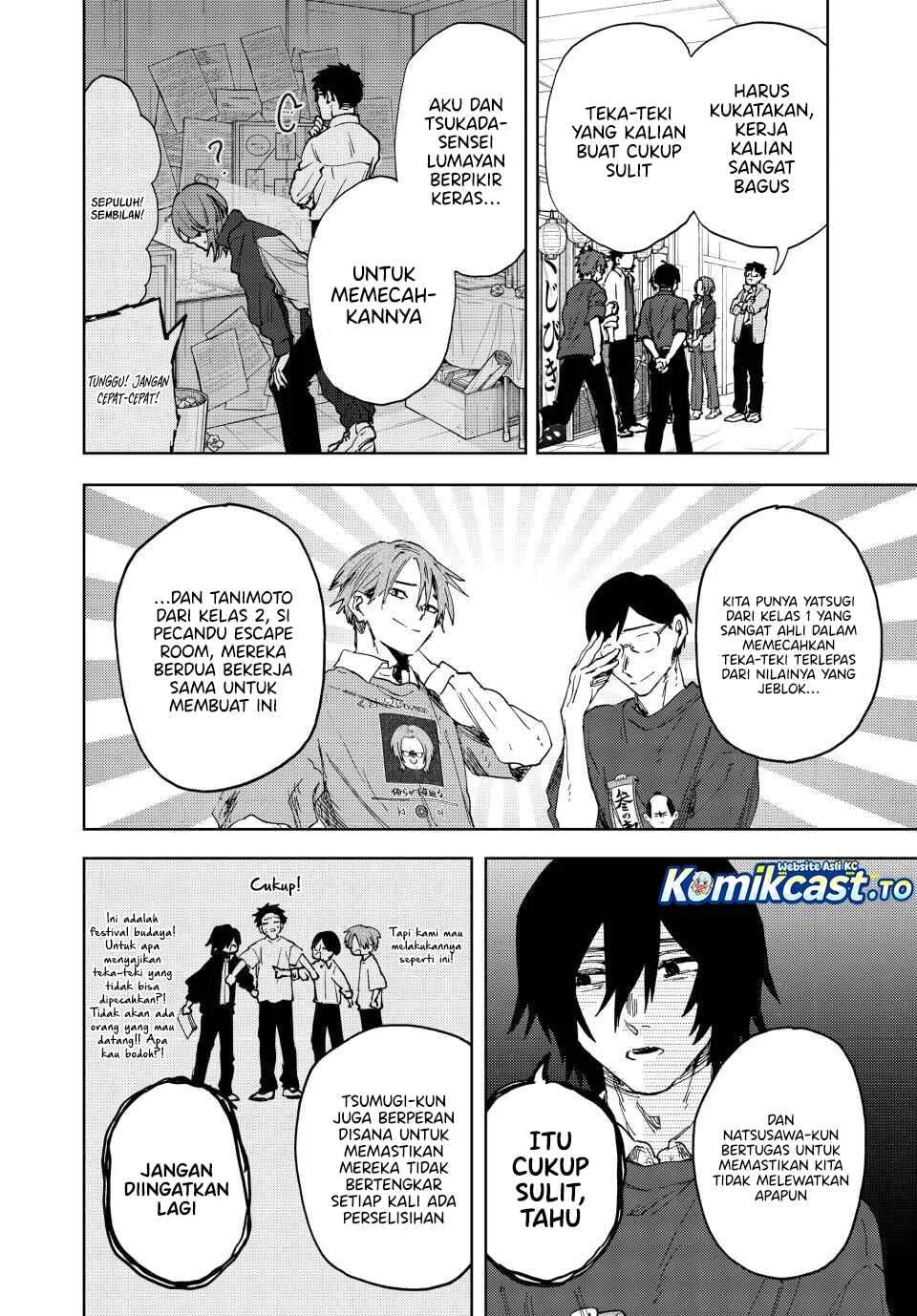 Kaoru Hana wa Rin to Saku Chapter 187 - halaman 9