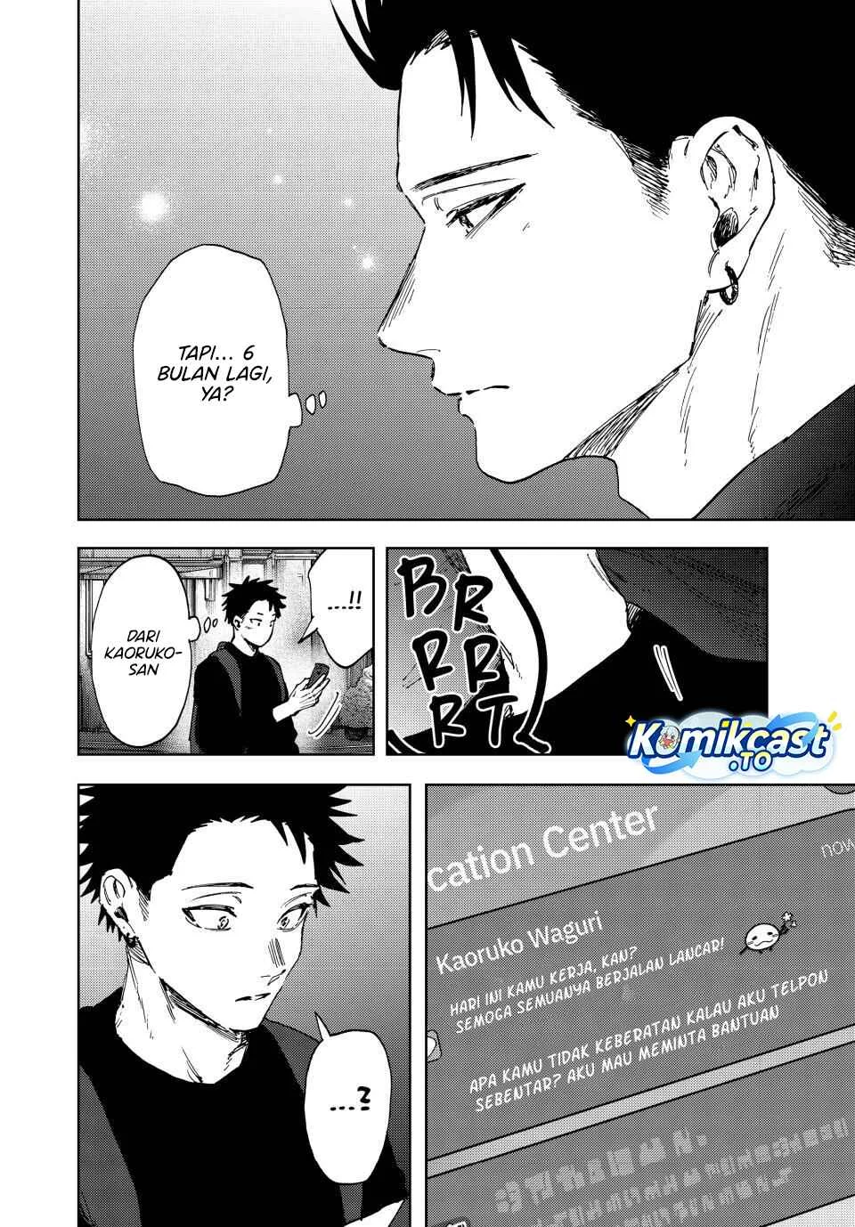 Kaoru Hana wa Rin to Saku Chapter 188 - halaman 11