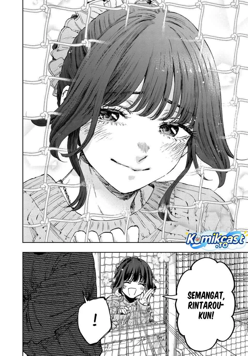 Kaoru Hana wa Rin to Saku Chapter 188 - halaman 21
