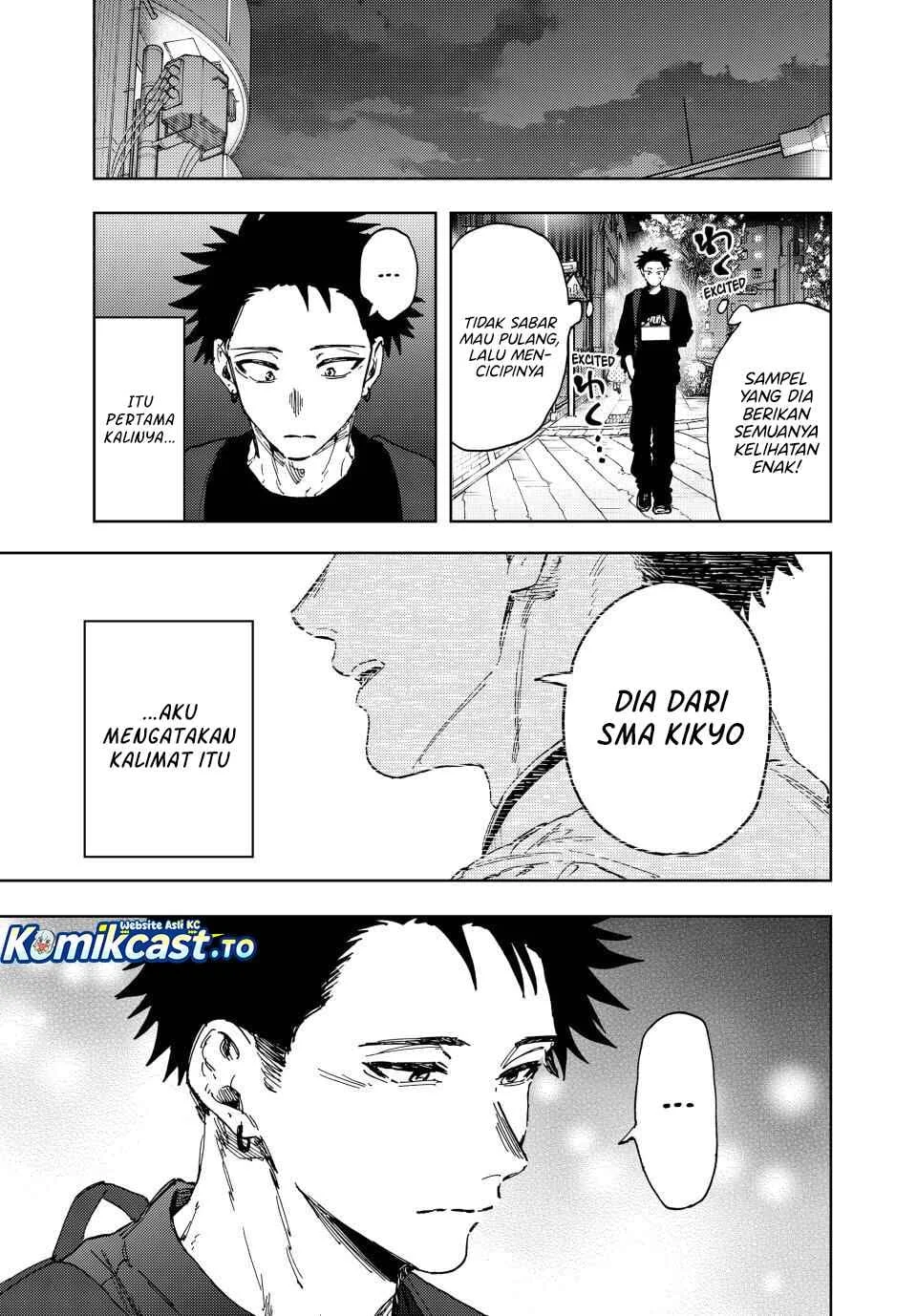 Kaoru Hana wa Rin to Saku Chapter 188 - halaman 8