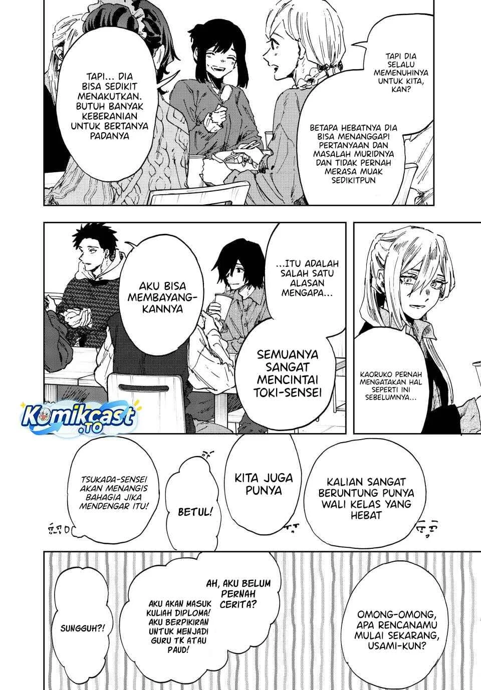 Kaoru Hana wa Rin to Saku Chapter 189 - halaman 15