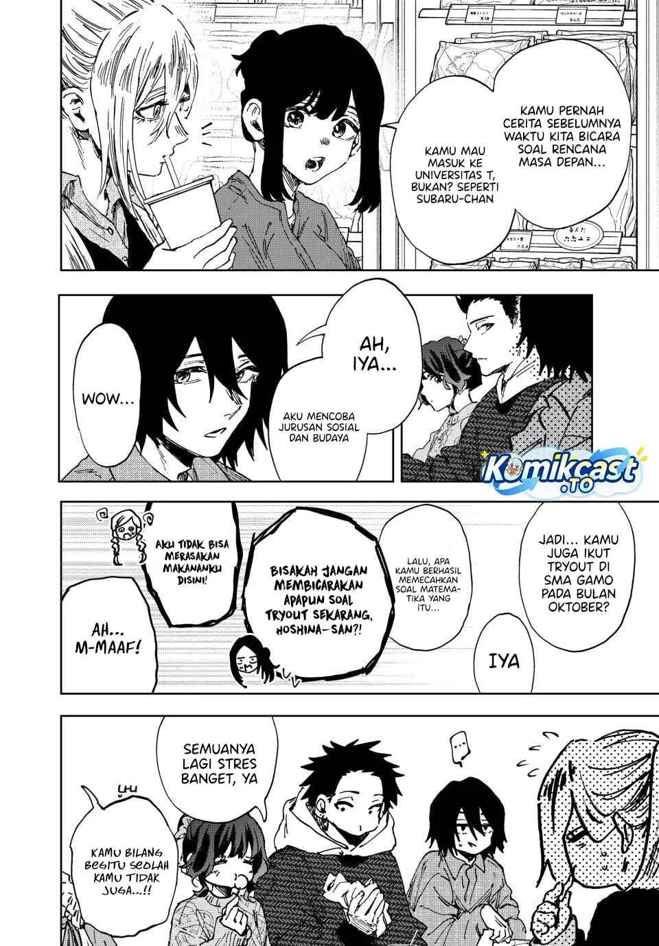 Kaoru Hana wa Rin to Saku Chapter 189 - halaman 17