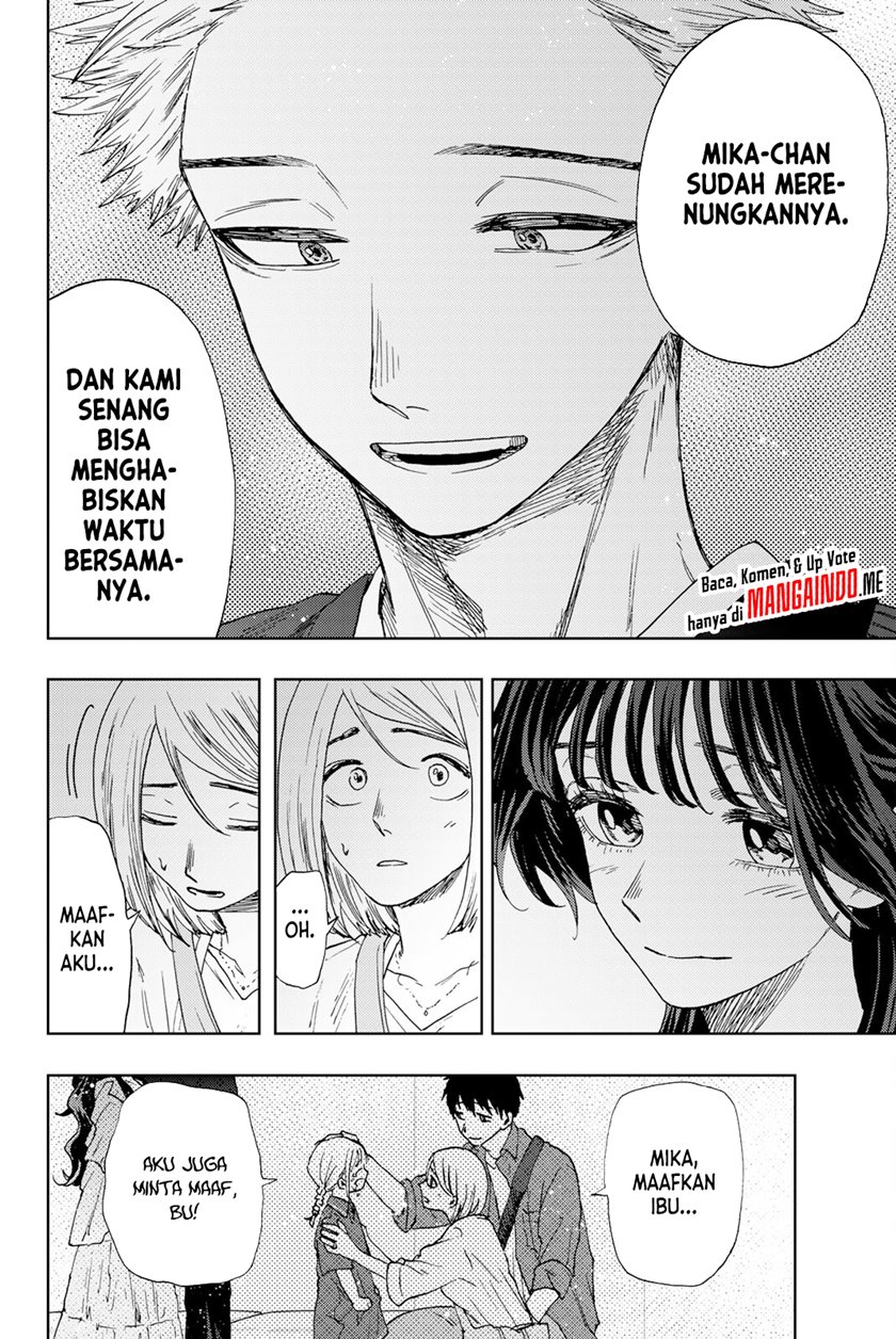 Kaoru Hana wa Rin to Saku Chapter 19 - halaman 13