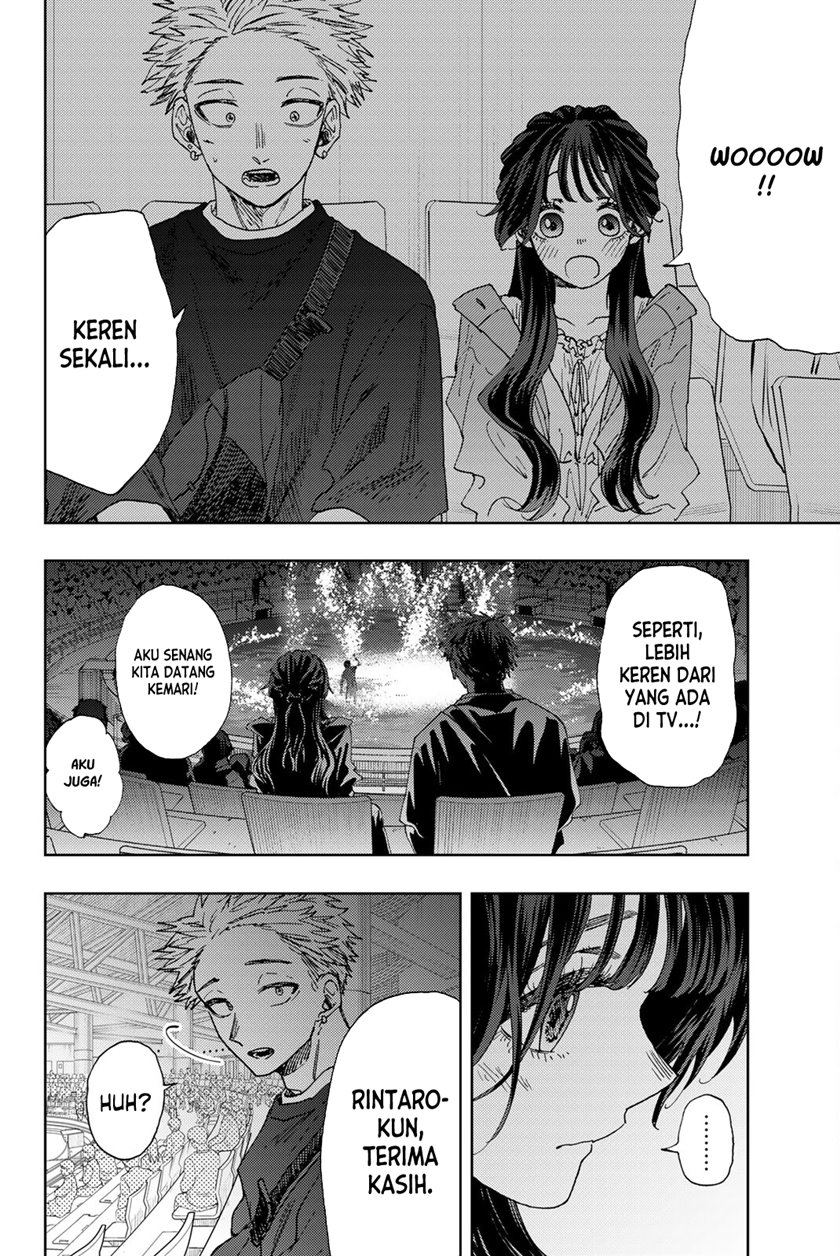 Kaoru Hana wa Rin to Saku Chapter 19 - halaman 17