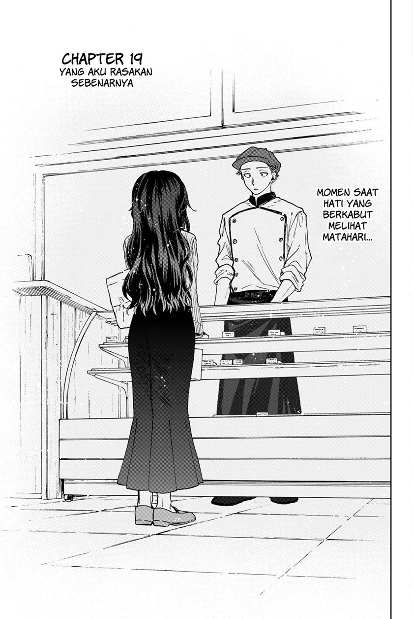 Kaoru Hana wa Rin to Saku Chapter 19 - halaman 2