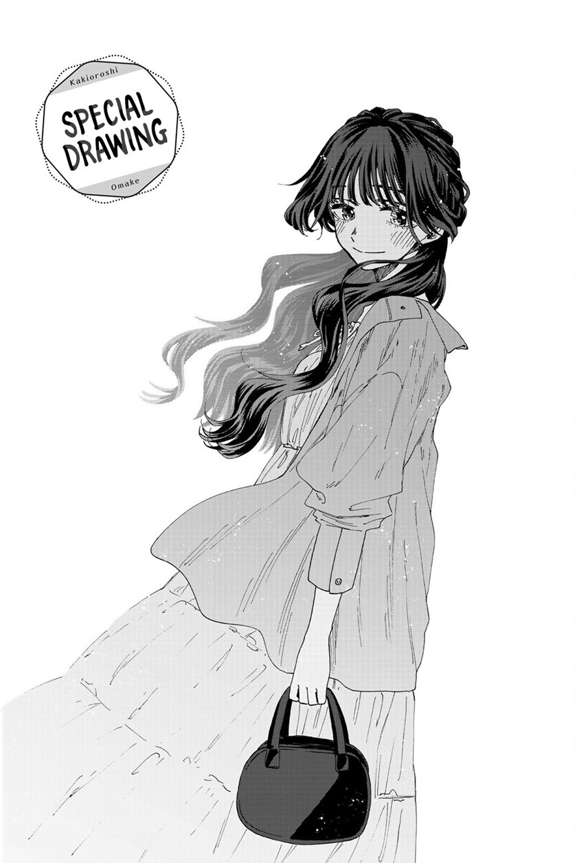 Kaoru Hana wa Rin to Saku Chapter 19 - halaman 24