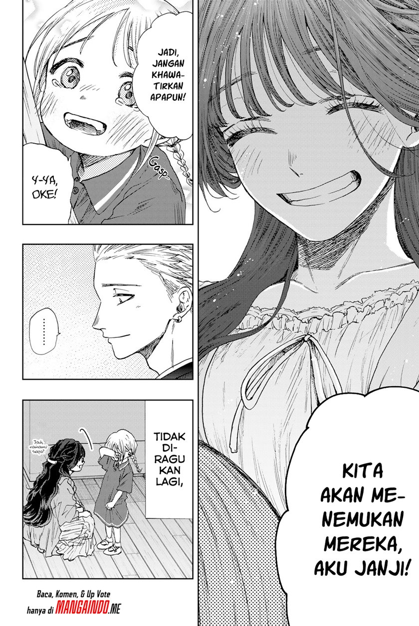 Kaoru Hana wa Rin to Saku Chapter 19 - halaman 5