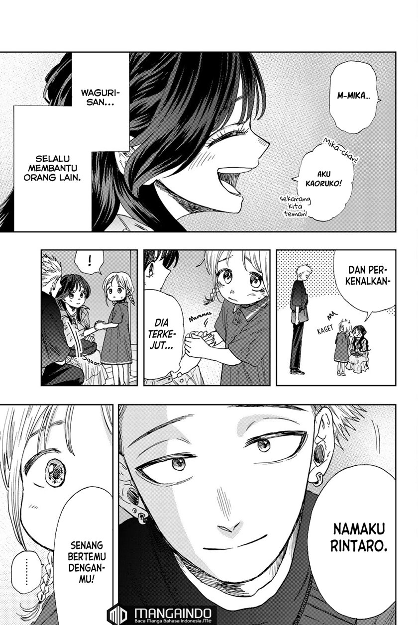 Kaoru Hana wa Rin to Saku Chapter 19 - halaman 6
