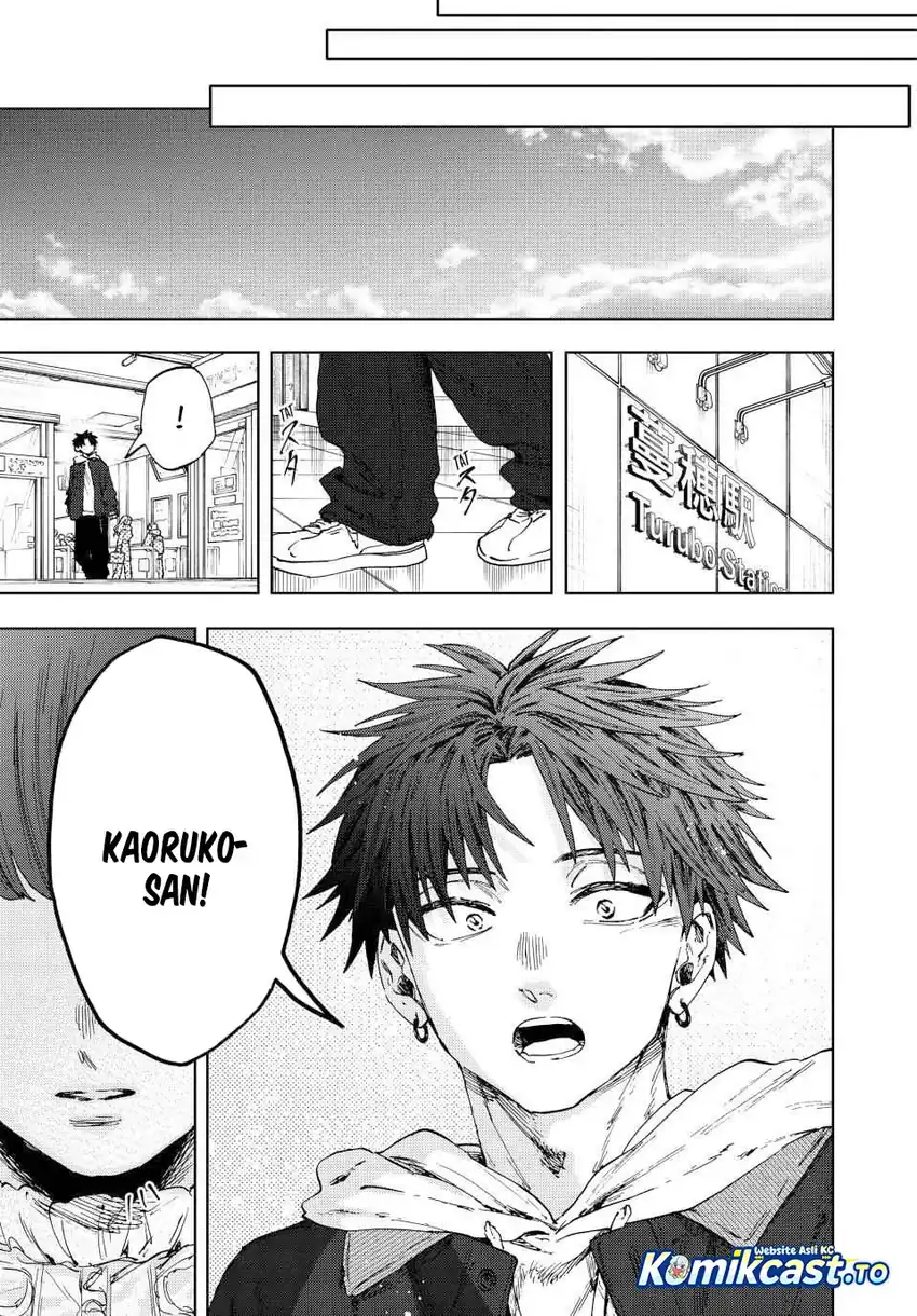 Kaoru Hana wa Rin to Saku Chapter 190 - halaman 16