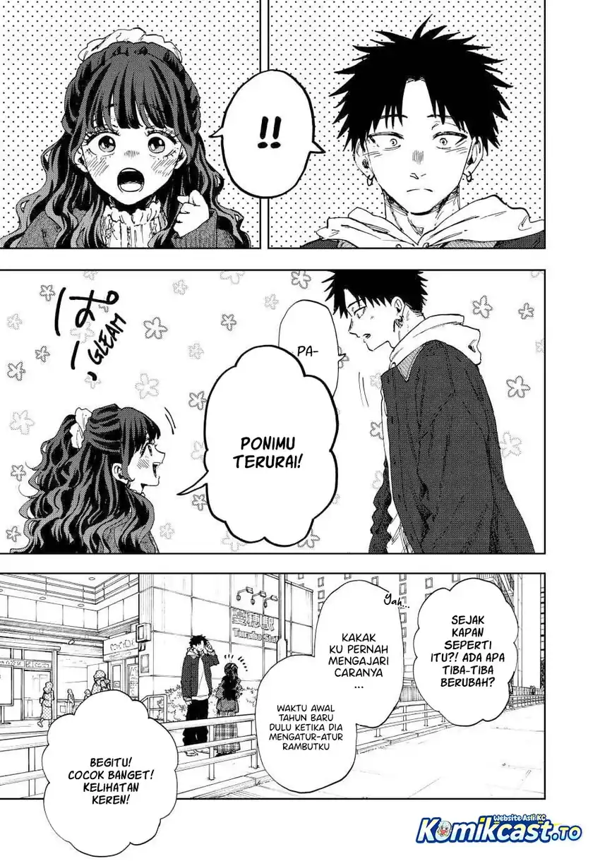 Kaoru Hana wa Rin to Saku Chapter 190 - halaman 18