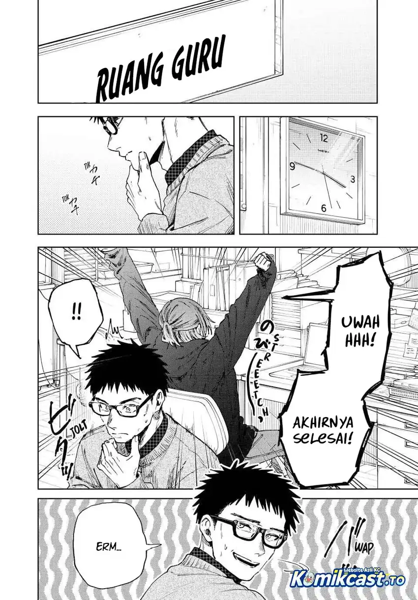 Kaoru Hana wa Rin to Saku Chapter 190 - halaman 3